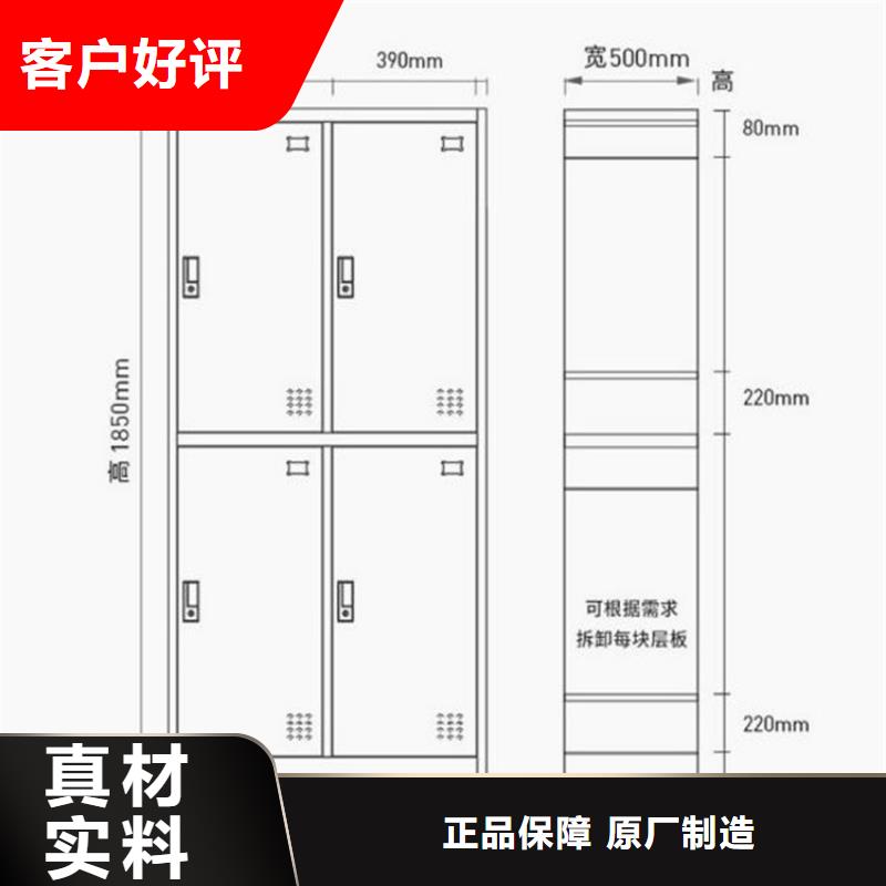 茌平县钢制工具柜批发