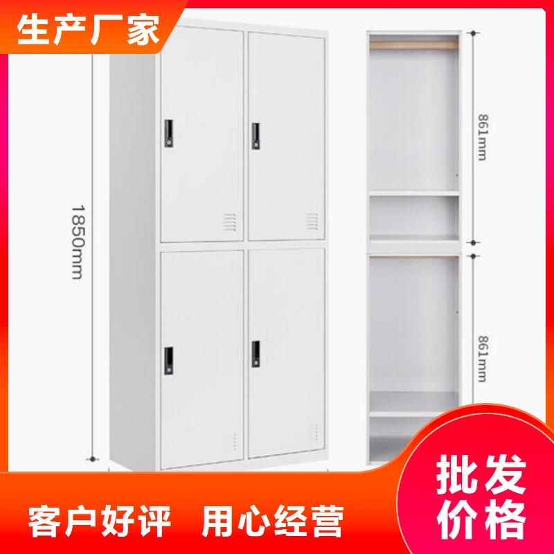 更衣柜志城【 柜,档案密集架售后服务完善】