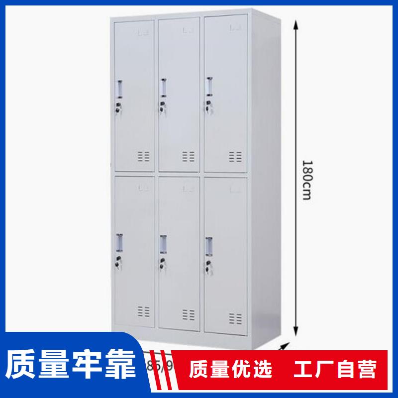 钢制单面书架