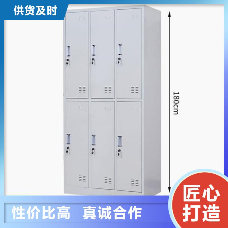 九门铁皮柜图书架