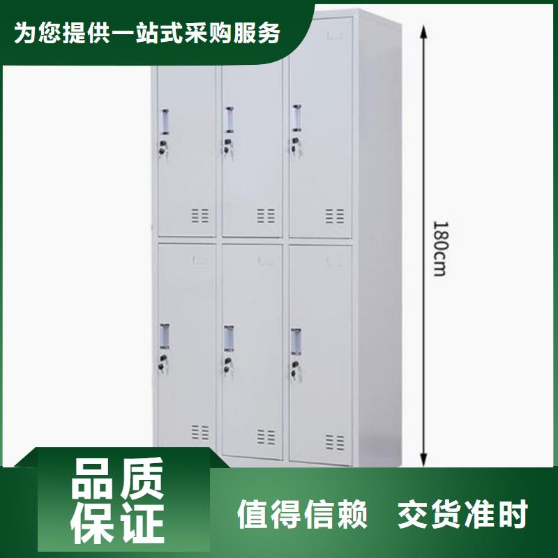 安新县铁皮储物柜批发