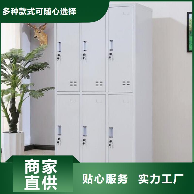 金乡教室书包柜定制