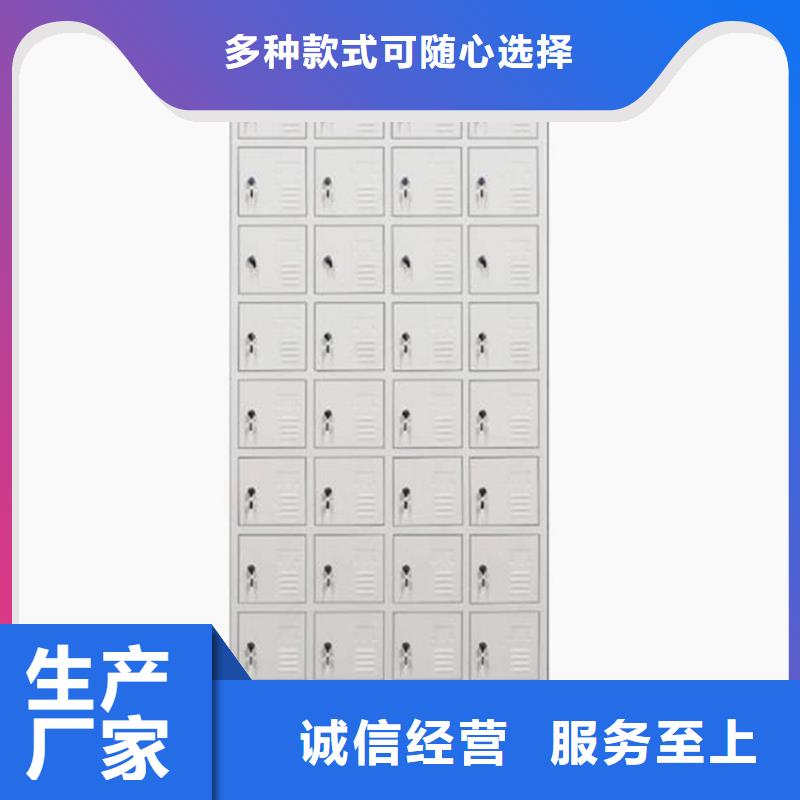 志城更衣柜【柜】_不锈钢更衣柜批发价格qy55.com