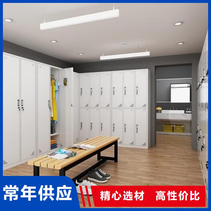 萊城區鋼制書包柜定制工廠