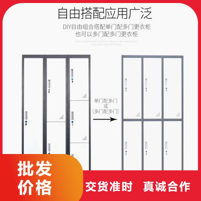 更衣柜志城【 柜,档案密集架售后服务完善】