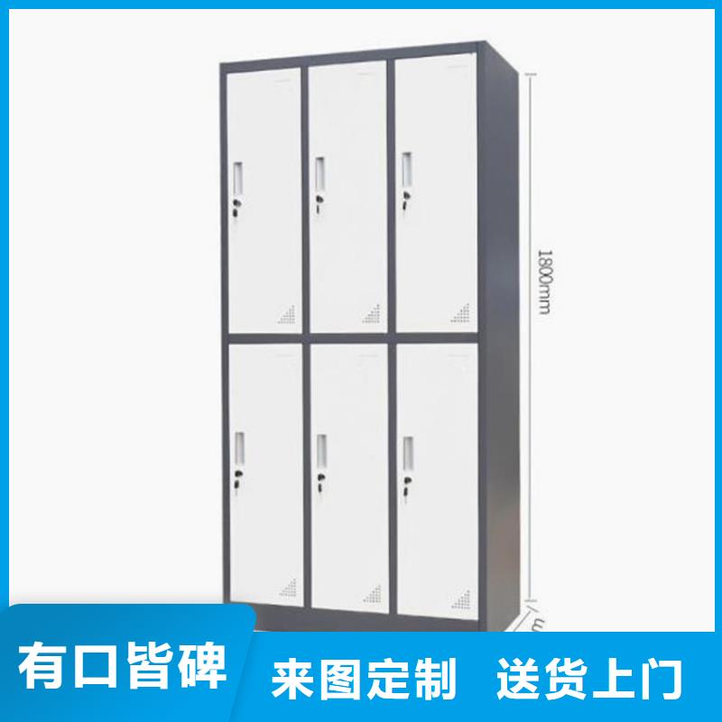 灞桥|雁塔|宝鸡|汉中|延安|商洛|铜川|咸阳|榆林柜,【档案室选层柜】实力优品-志城