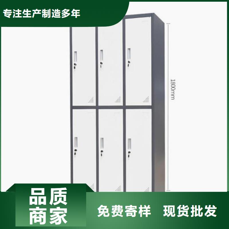 定州市學校書包柜定做廠家