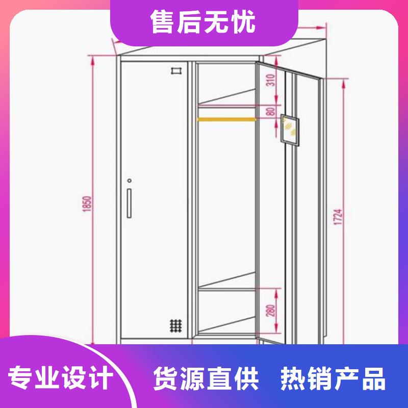 更衣柜志城【 柜,档案密集架售后服务完善】