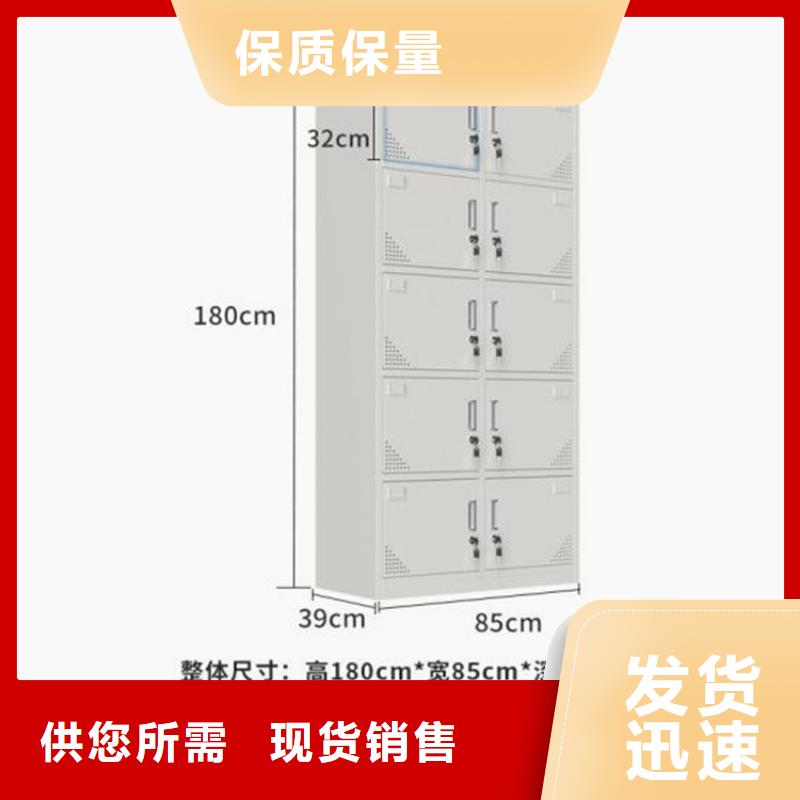 玉田铁皮书包柜定做