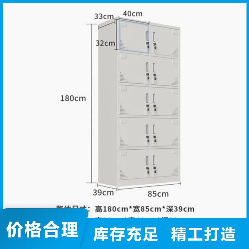 【柜】_不锈钢更衣柜批发价格