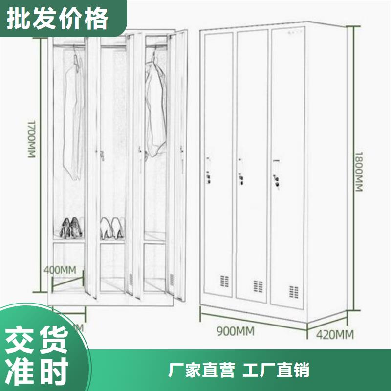 矿区铁皮文件柜厂家发货