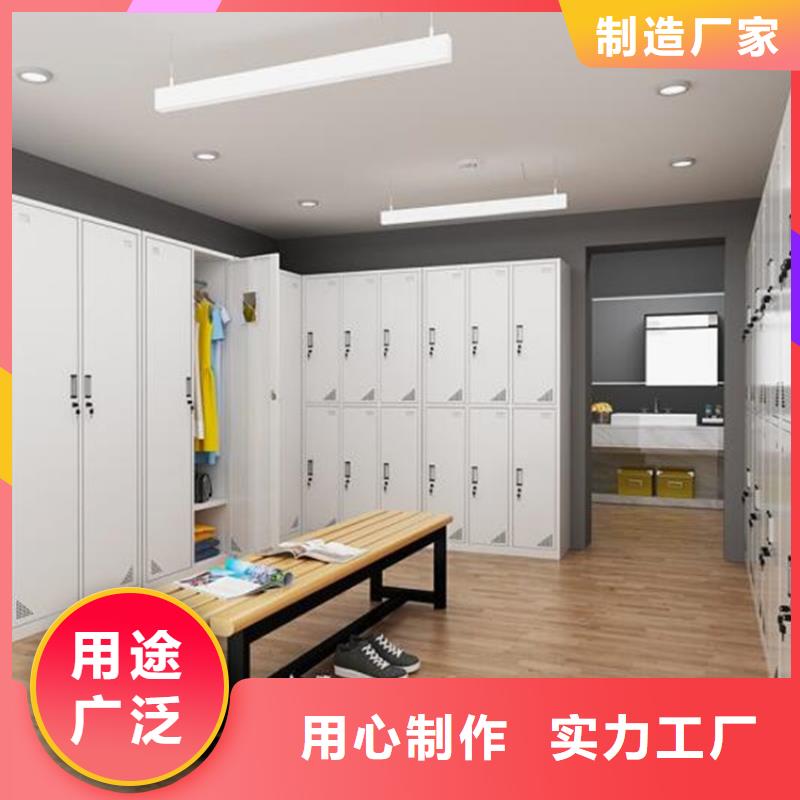 浴室更衣柜鋼制書架