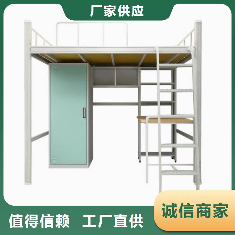 沂南縣宿舍高低床定做