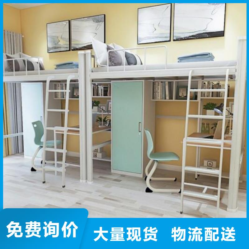 床,【铁皮柜】专业的生产厂家-志城钢木家具(徐州市分公司)|覆盖地域云龙|新沂|盐城|连云港|无锡|宿迁|苏州|扬州