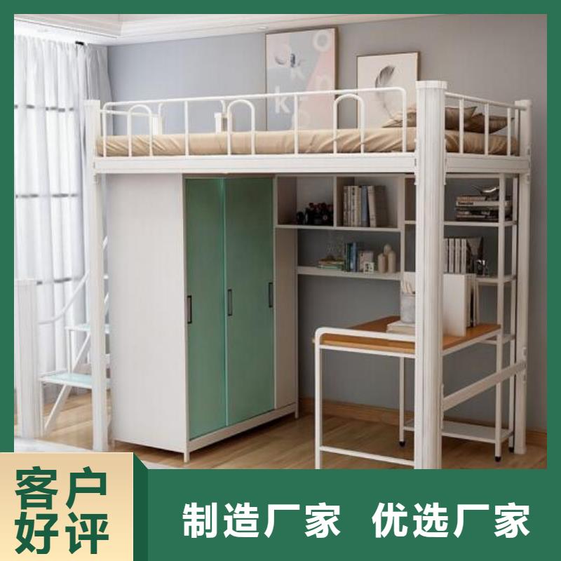 县单人铁床学生宿舍公寓床
