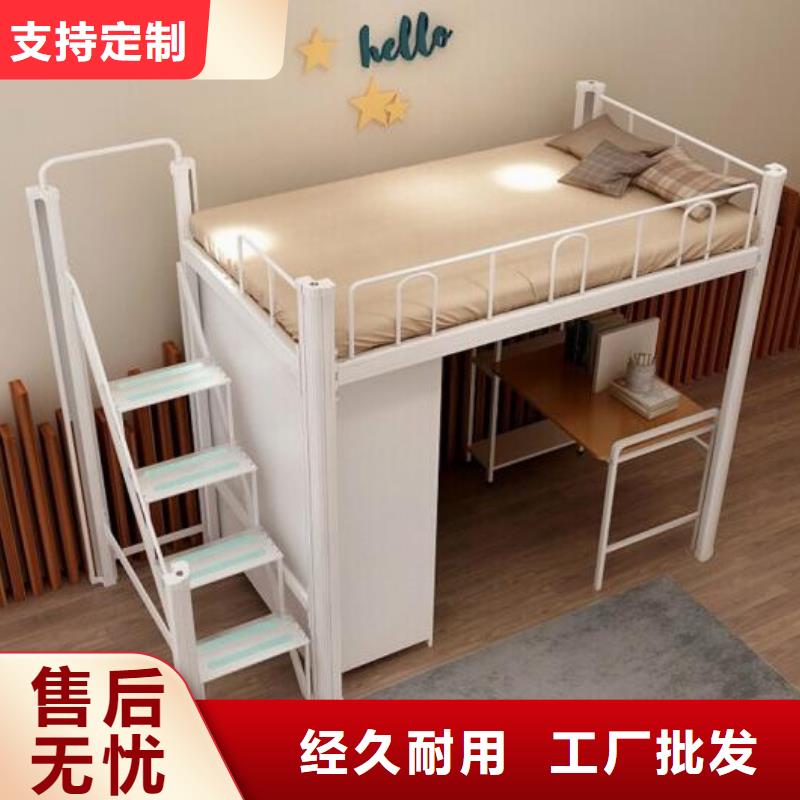 县单人铁床宿舍公寓床