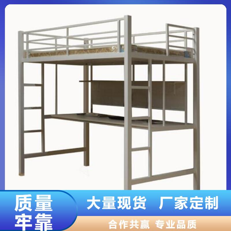 学生双层铁床学生不锈钢餐桌