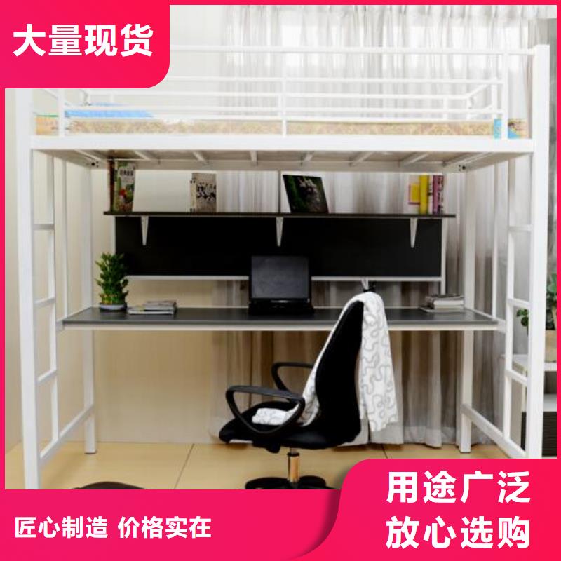 高低上下床大学公寓床