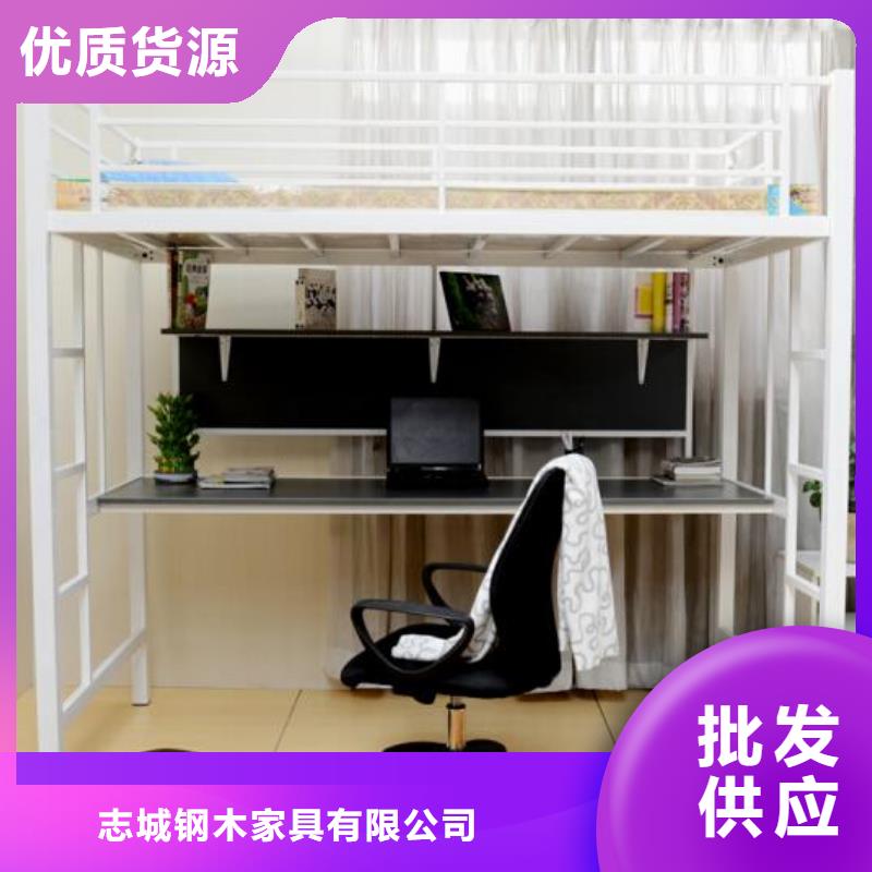 鐵上下床不銹鋼餐桌