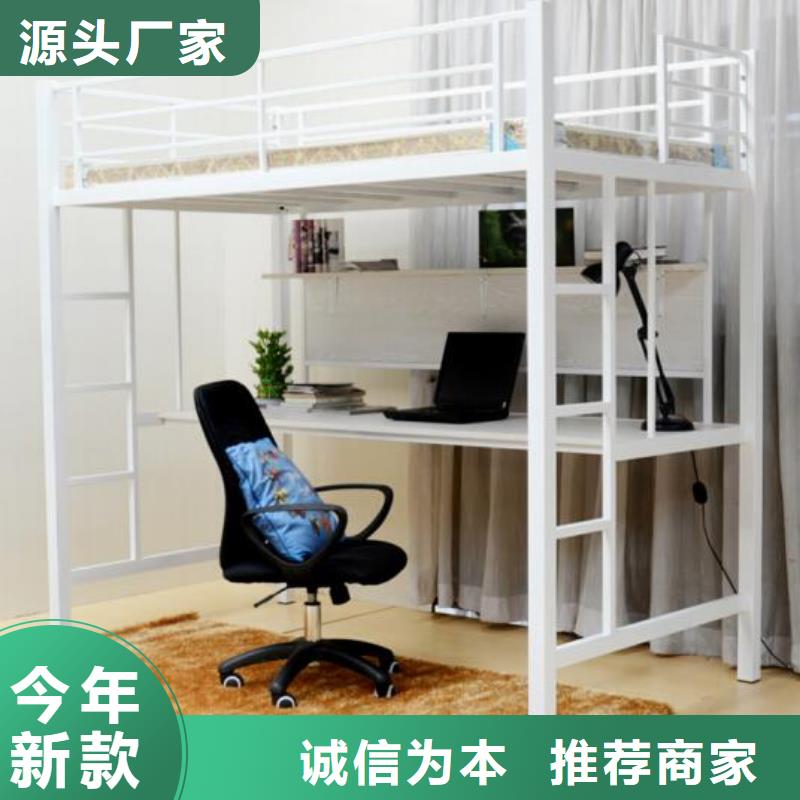 縣單人鐵床宿舍公寓床