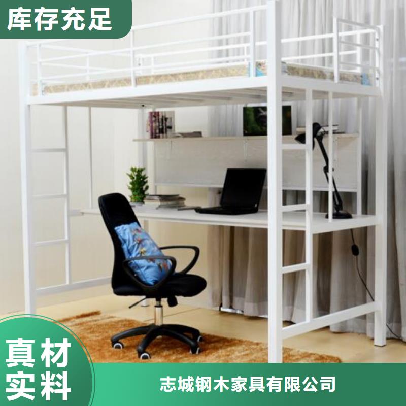 单人床铁床双层公寓床