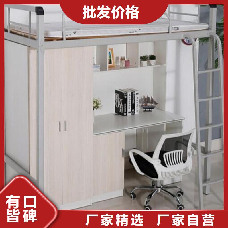 縣單人鐵床長條不銹鋼餐桌
