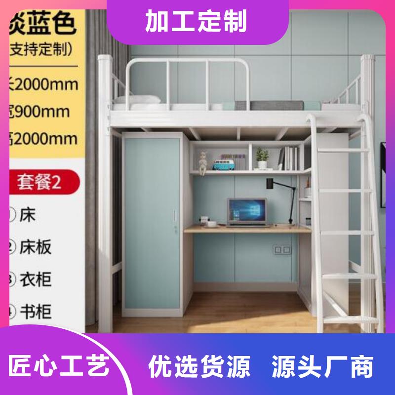 床,【铁皮柜】专业的生产厂家