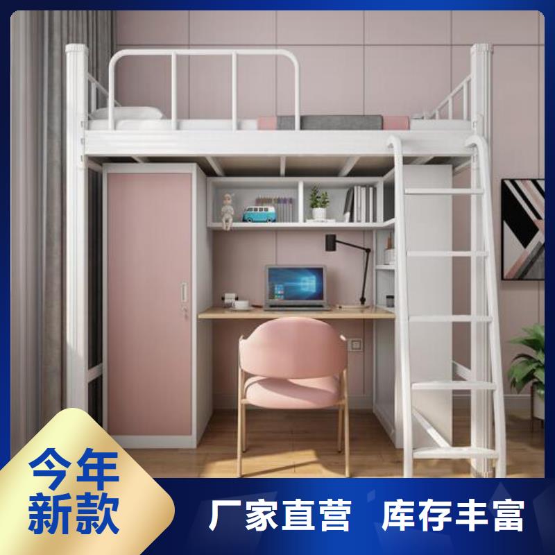 床,【铁皮柜】专业的生产厂家|更衣柜-志城钢木家具(徐州市分公司)
