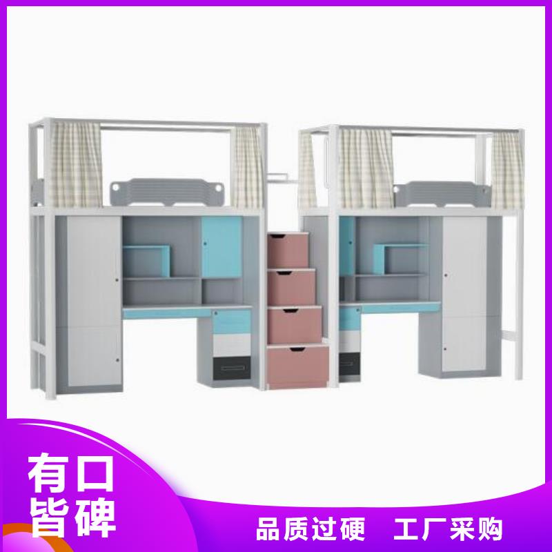 铁床学生床宿舍公寓床