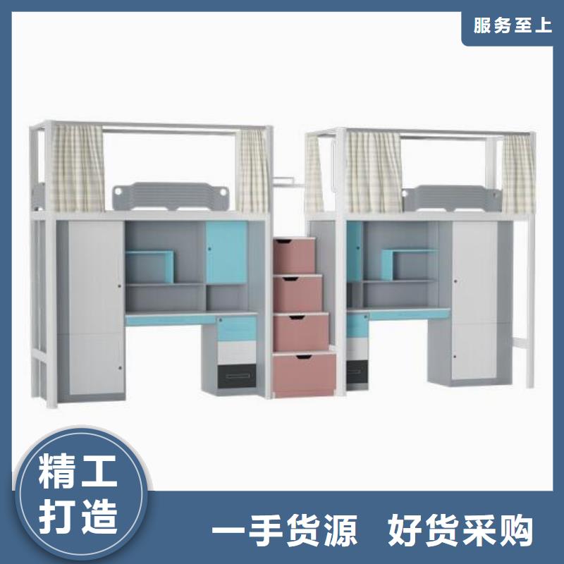 床,【铁皮柜】专业的生产厂家-志城钢木家具(徐州市分公司)|覆盖地域云龙|新沂|盐城|连云港|无锡|宿迁|苏州|扬州