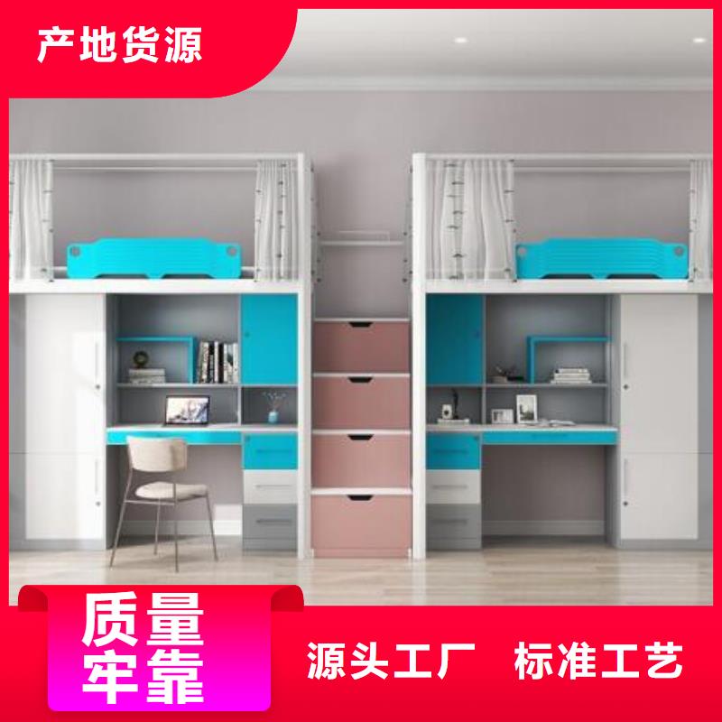 铁床上下铺长条不锈钢餐桌
