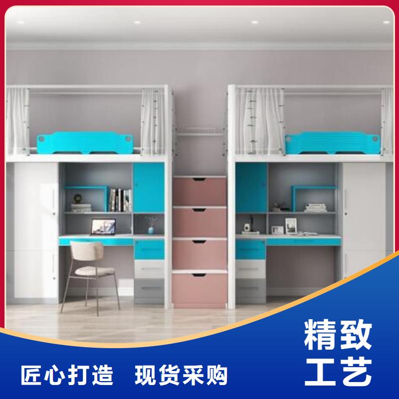 单人床铁床八人位不锈钢餐桌