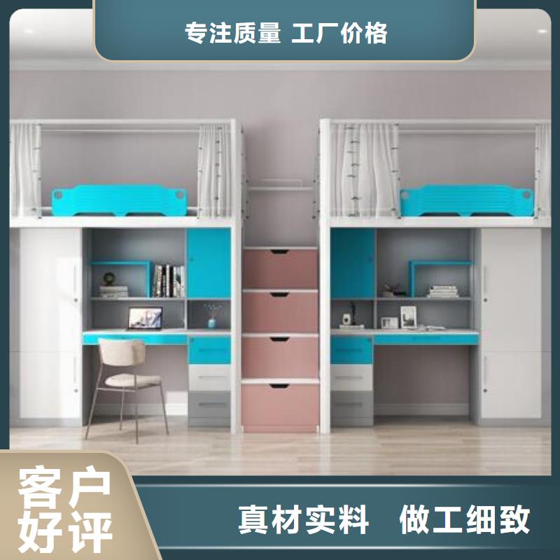 【床】,不锈钢信报箱品质可靠-服务区域包括古浪|凉州|平凉|酒泉|白银|天水|庆阳|甘南|临夏等-产品视频