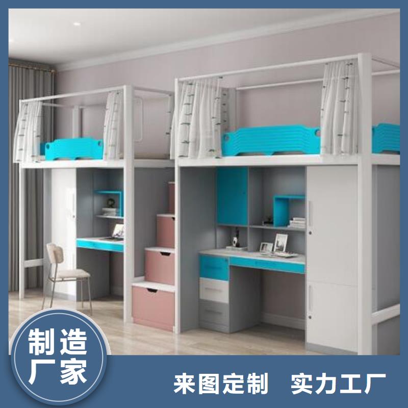 員工宿舍鐵床學校不銹鋼餐桌