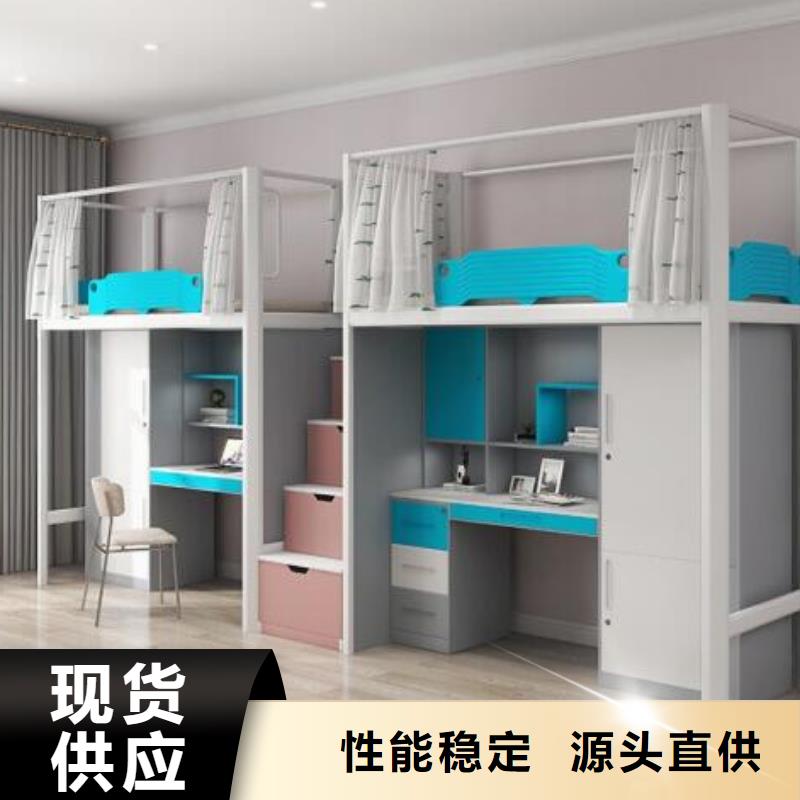 学生双层铁床学生不锈钢餐桌