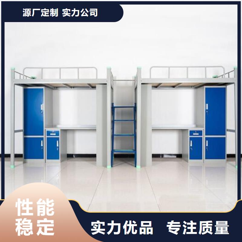 縣方管鐵床大學公寓床