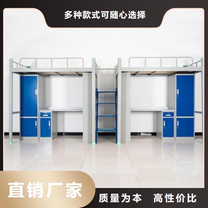 床,【铁皮柜】专业的生产厂家|更衣柜-志城钢木家具(徐州市分公司)