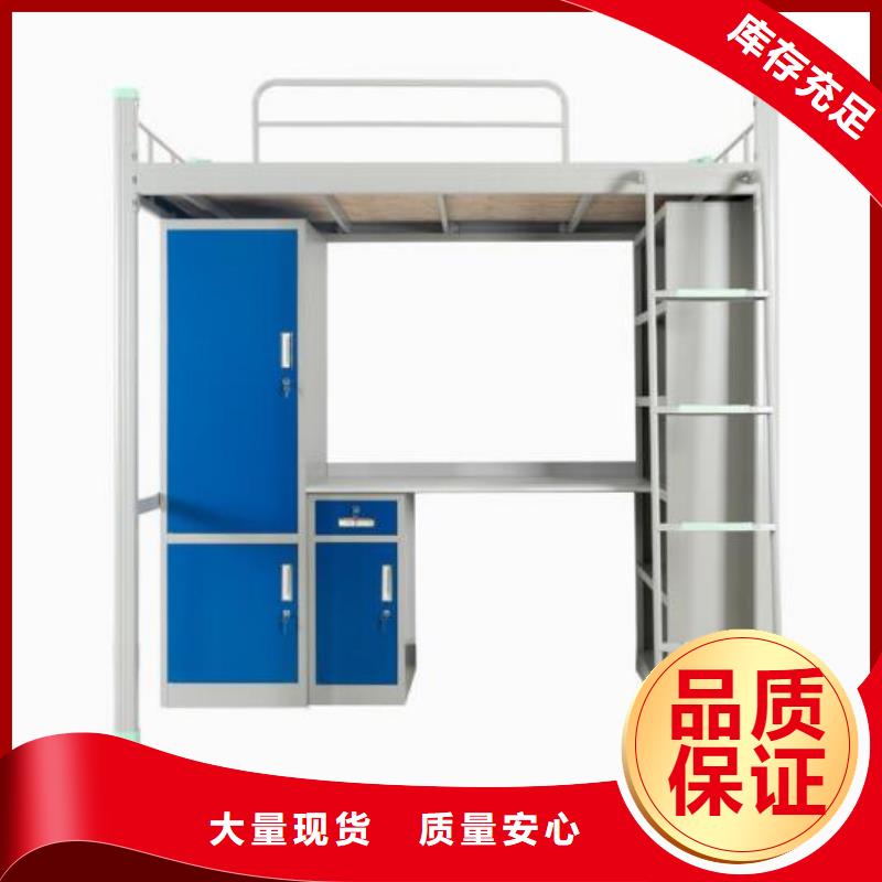 縣單人鐵床宿舍公寓床