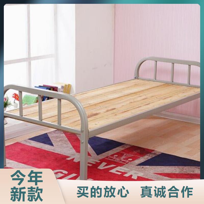 县工厂铁床学生宿舍公寓床