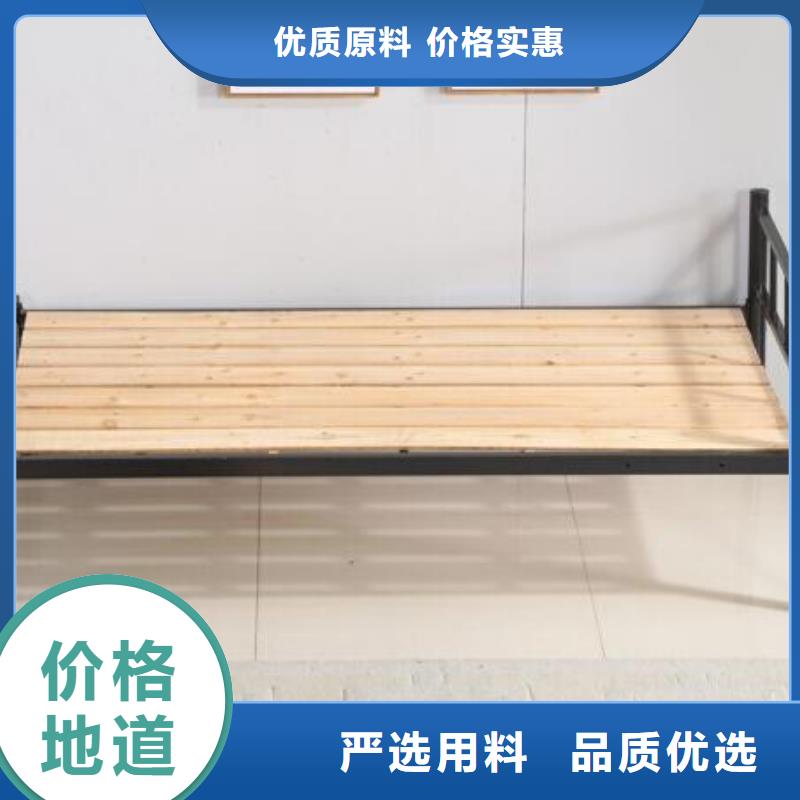 生产商【 床 上下床把实惠留给您】