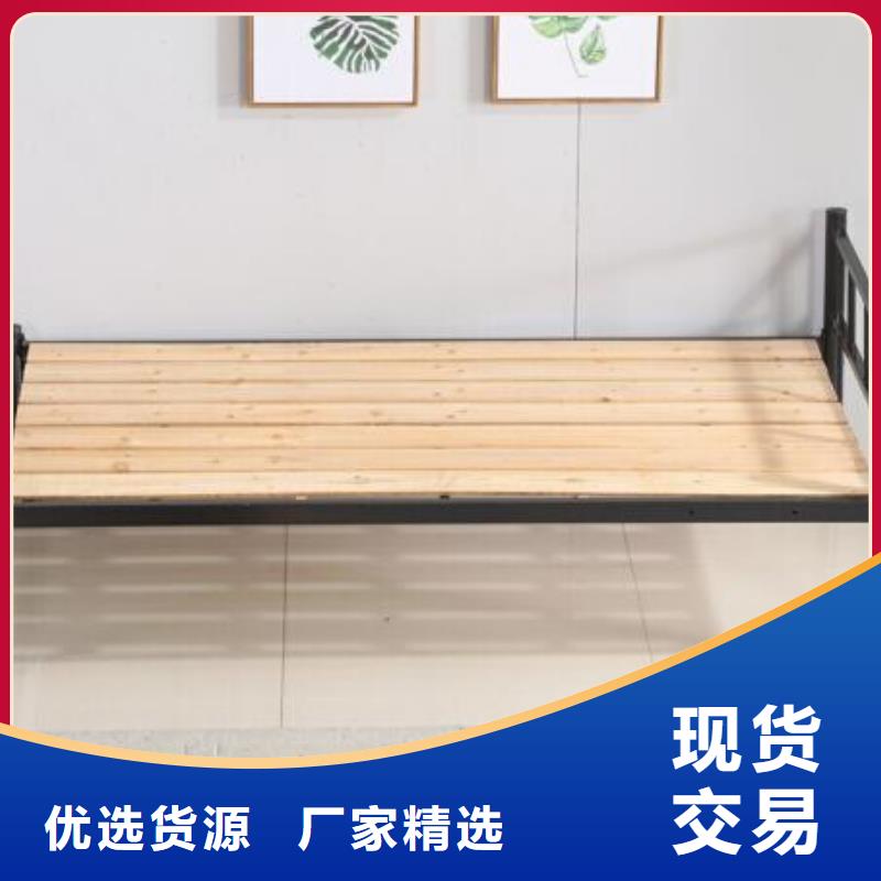 铁床上下铺长条不锈钢餐桌