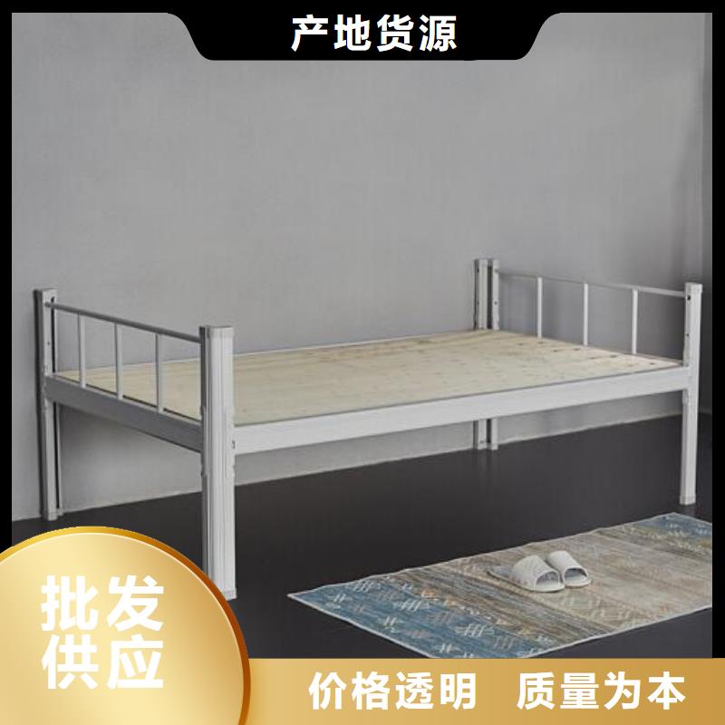 县单人铁床单人公寓床