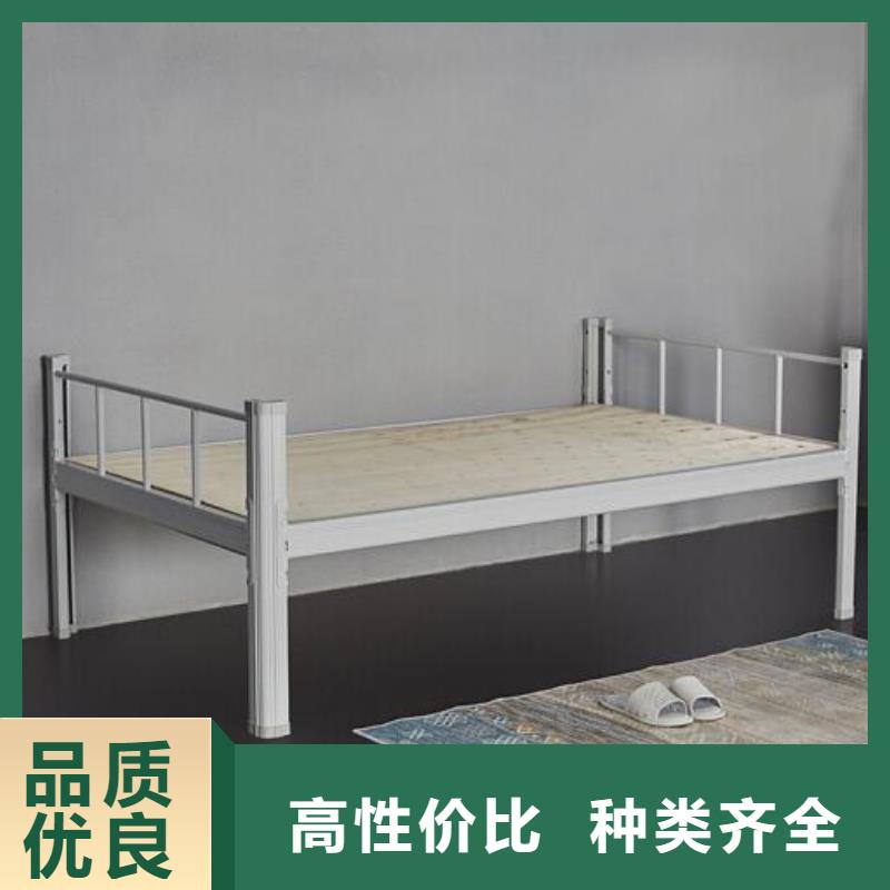 县铁上下床大学公寓床