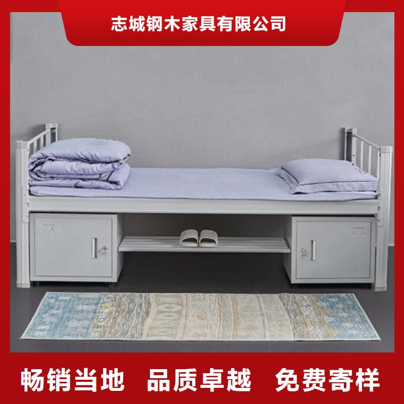 生产商【 床 上下床把实惠留给您】