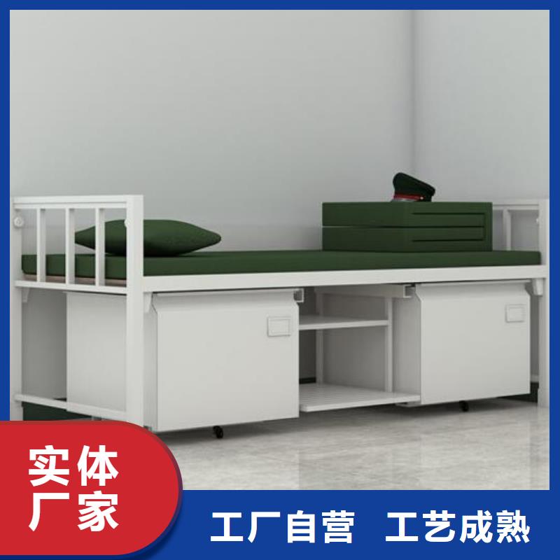 【床】,不锈钢信报箱品质可靠-服务区域包括古浪|凉州|平凉|酒泉|白银|天水|庆阳|甘南|临夏等-产品视频