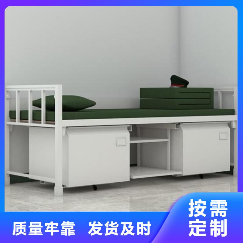 县单层铁床学生宿舍公寓床