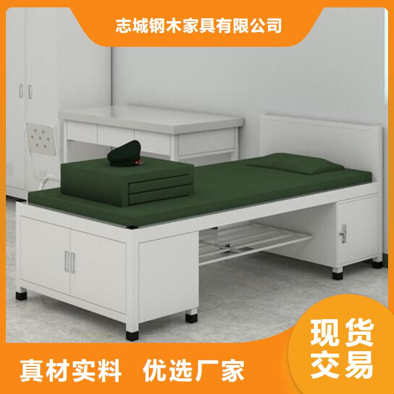 制式上下床-火爆預定中