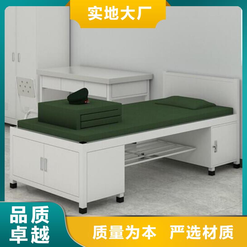 員工宿舍鐵床長條不銹鋼餐桌