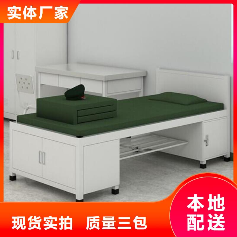 床,【铁皮柜】专业的生产厂家-志城钢木家具(徐州市分公司)|覆盖地域云龙|新沂|盐城|连云港|无锡|宿迁|苏州|扬州