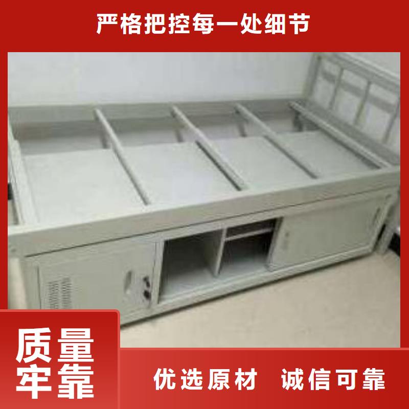 床,【铁皮柜】专业的生产厂家-志城钢木家具(徐州市分公司)|覆盖地域云龙|新沂|盐城|连云港|无锡|宿迁|苏州|扬州